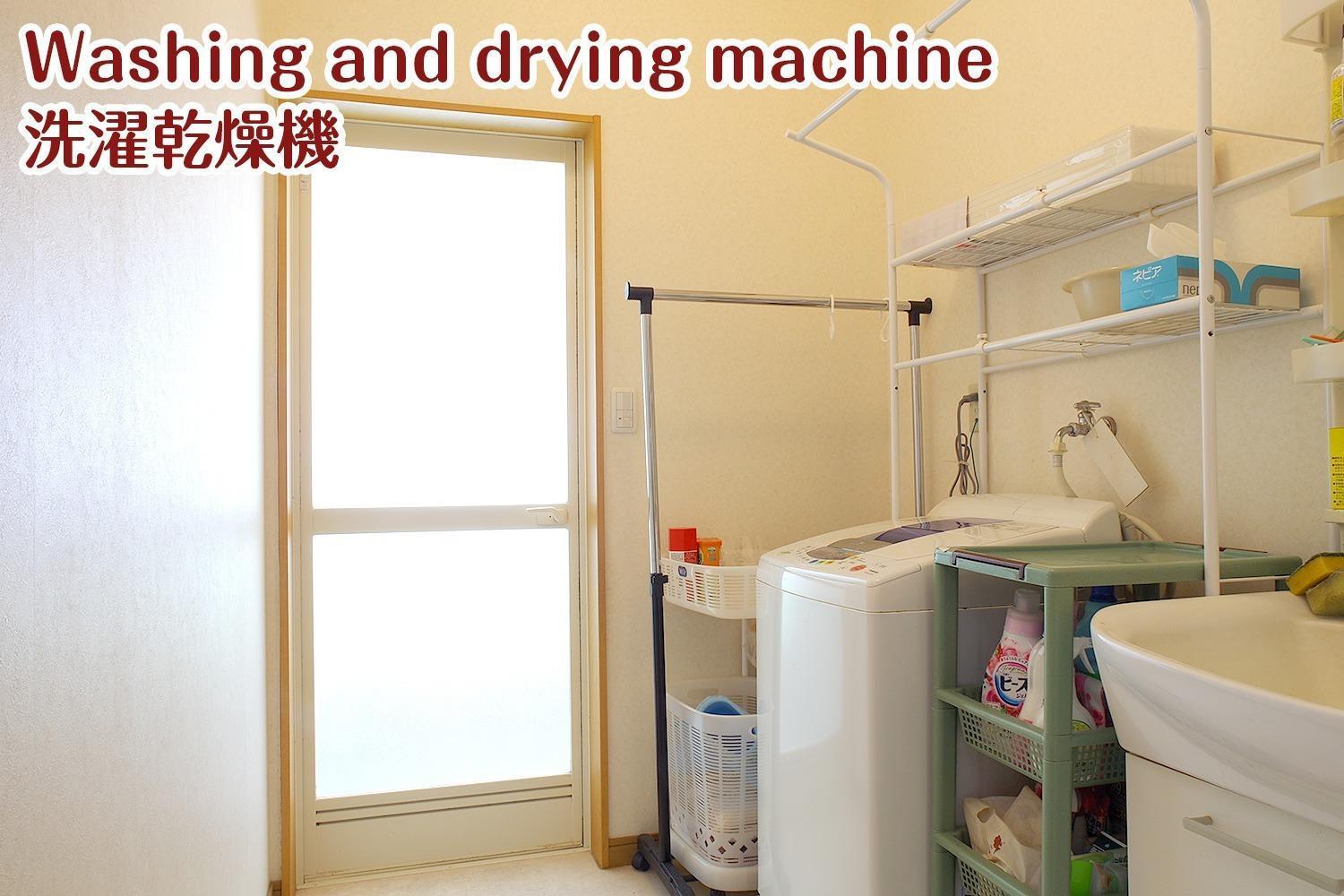 Nikko Stay House Arai - Vacation Stay 14988V Luaran gambar