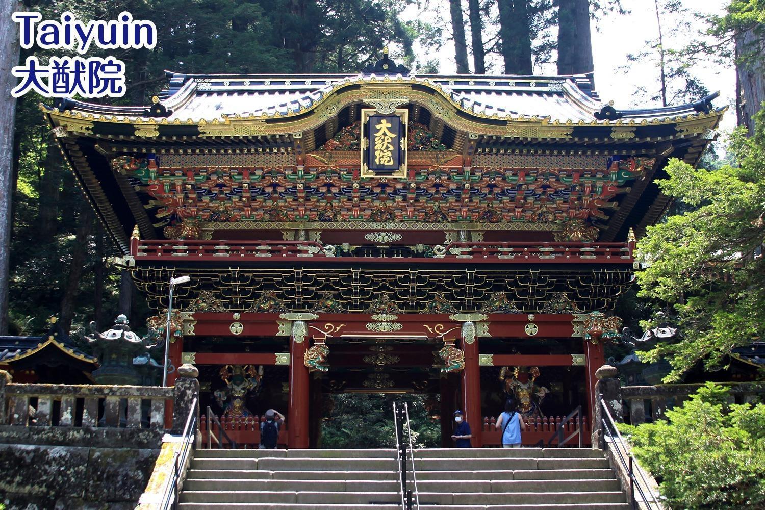 Nikko Stay House Arai - Vacation Stay 14988V Luaran gambar