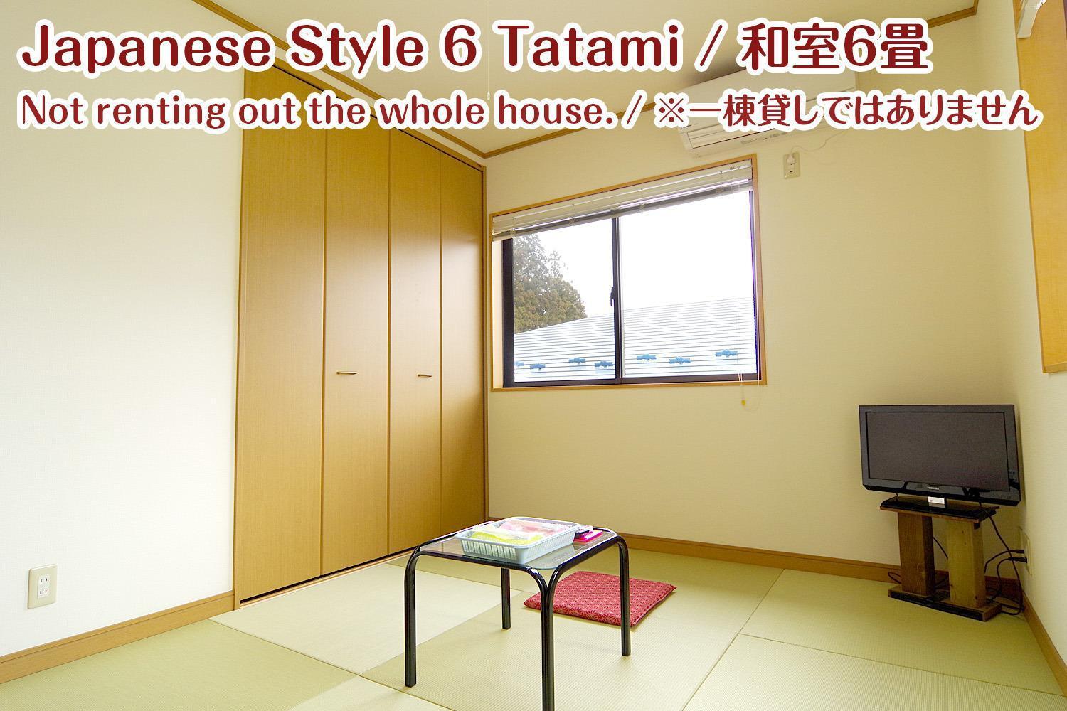 Nikko Stay House Arai - Vacation Stay 14988V Luaran gambar